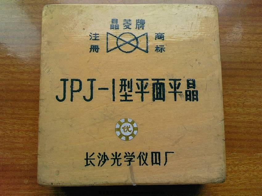 Resized_j1000000.jpg