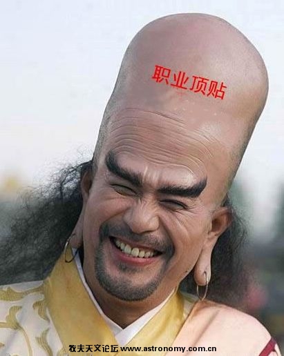 顶贴3.jpg