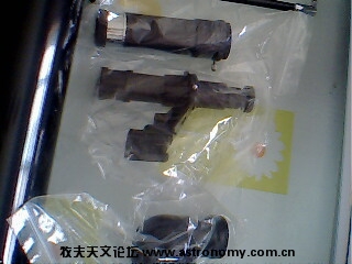 IMG0977A.jpg