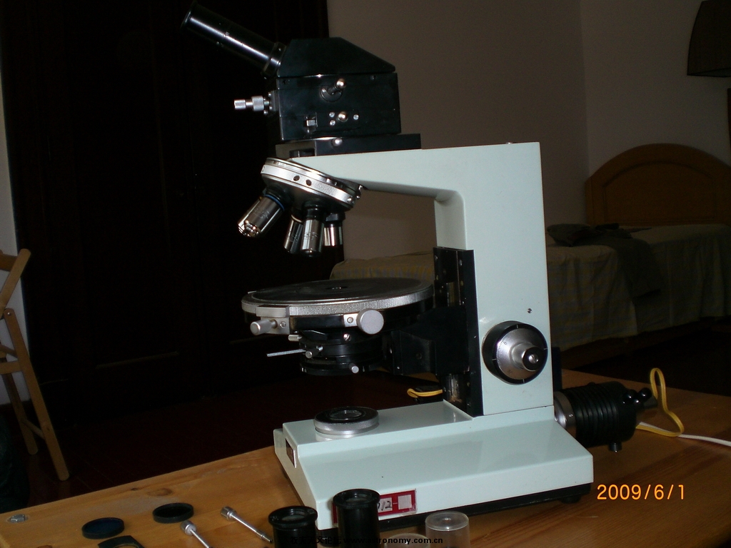 CIMG2472.JPG