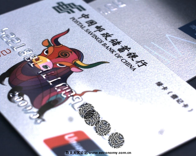入门ccd