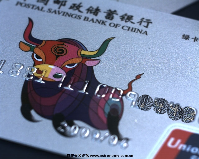 入门ccd