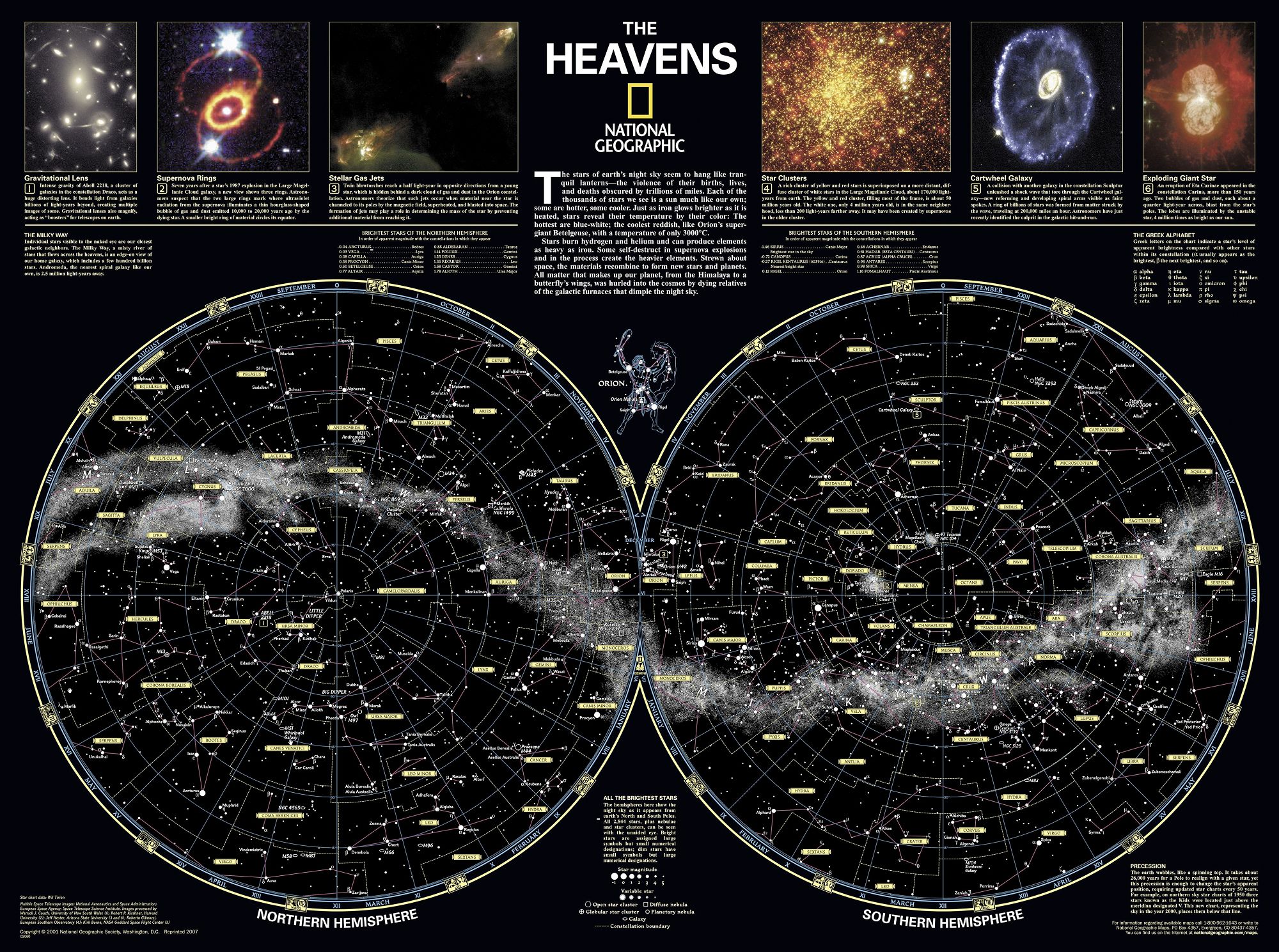 NG - The Heavens - Copy2.jpg