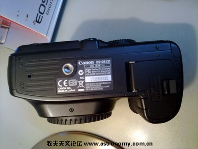 20090817134_调整大小.jpg