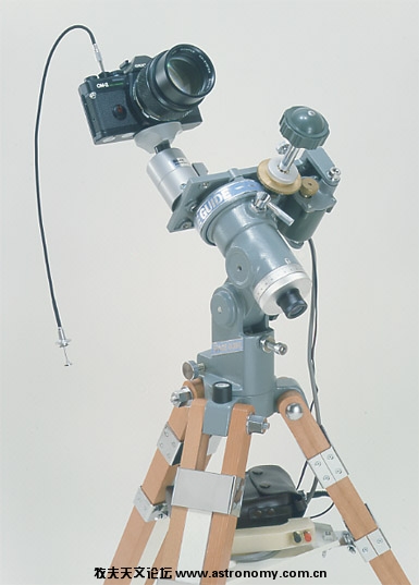Spaceguide-Space boy simplified version 1987.jpg