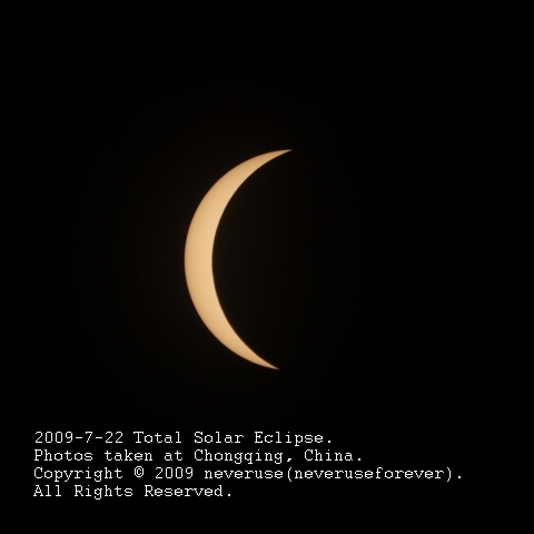 090722_partial2.jpg