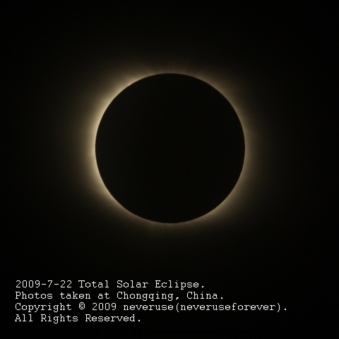 090722_prominence.jpg