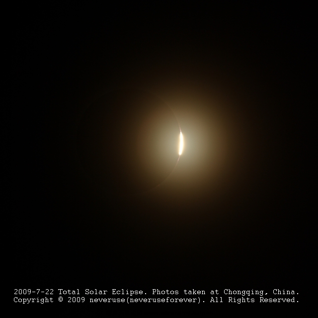 090722_beads1.jpg