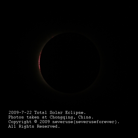 090722_chromosphere.jpg