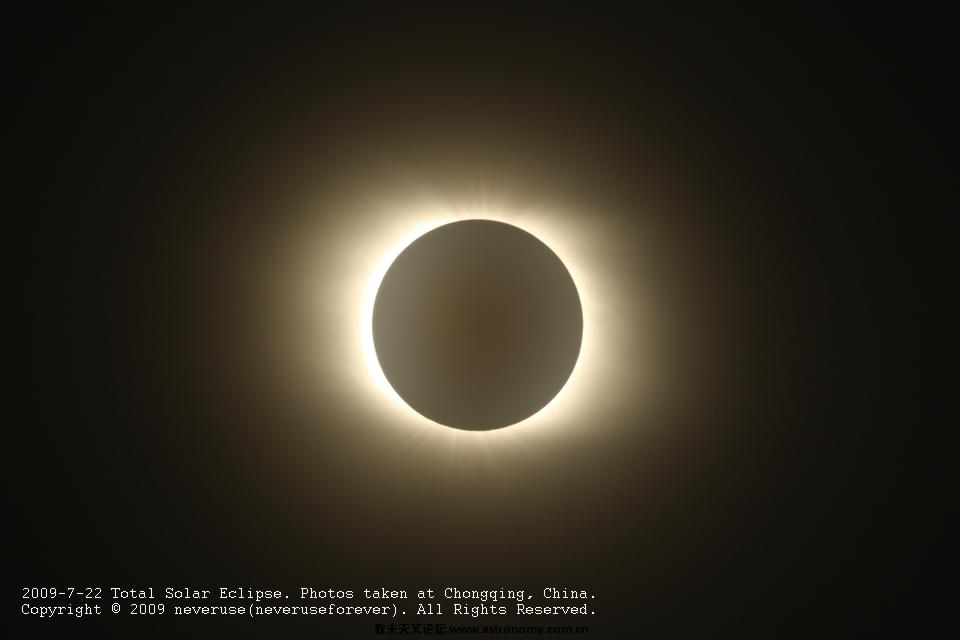 090722_corona1.jpg