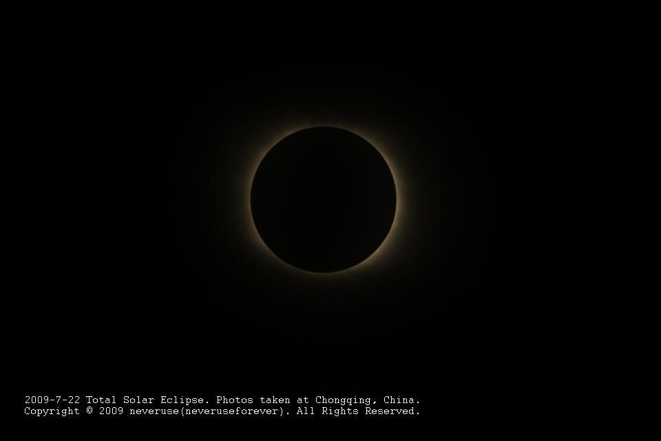 090722_corona5.jpg