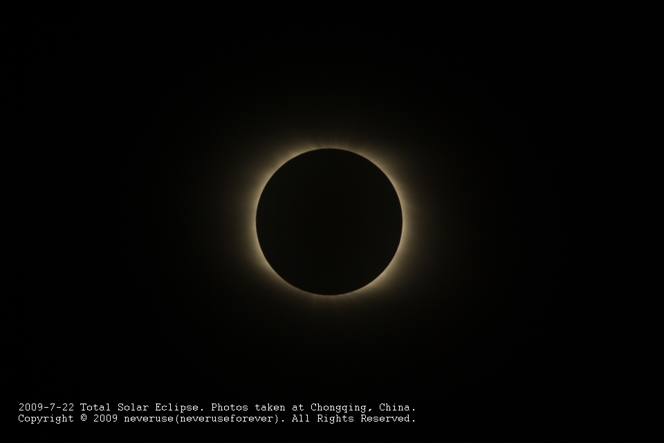 090722_corona4.jpg