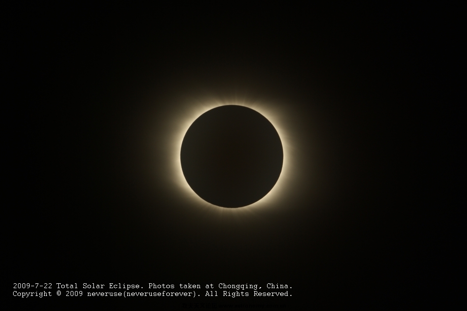 090722_corona3.jpg