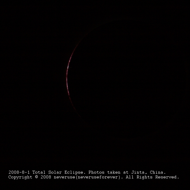 080801_chromosphere.jpg