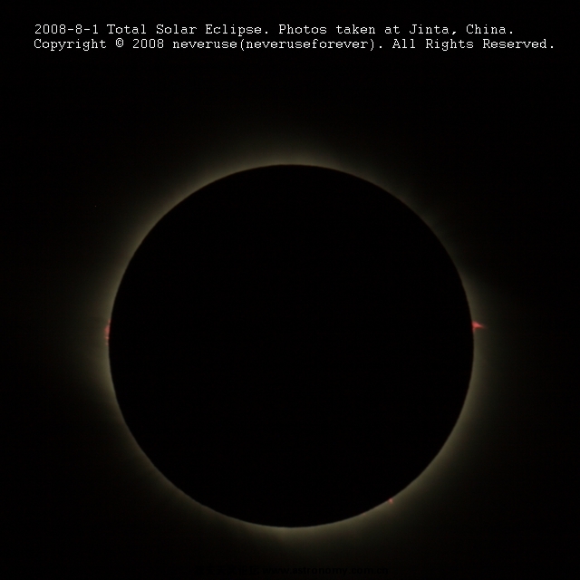 080801_corona1.jpg