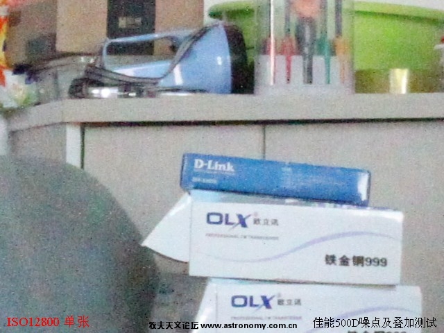 nEO_IMG_12800-1p.jpg