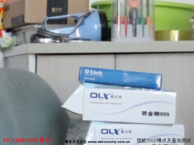 nEO_IMG_12800-16p.jpg