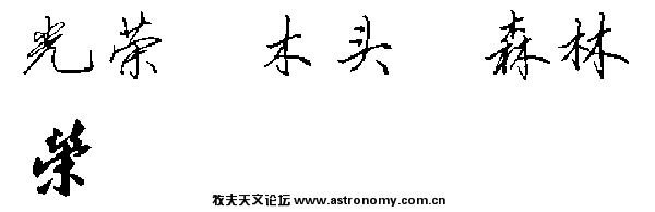 无标题-1.png