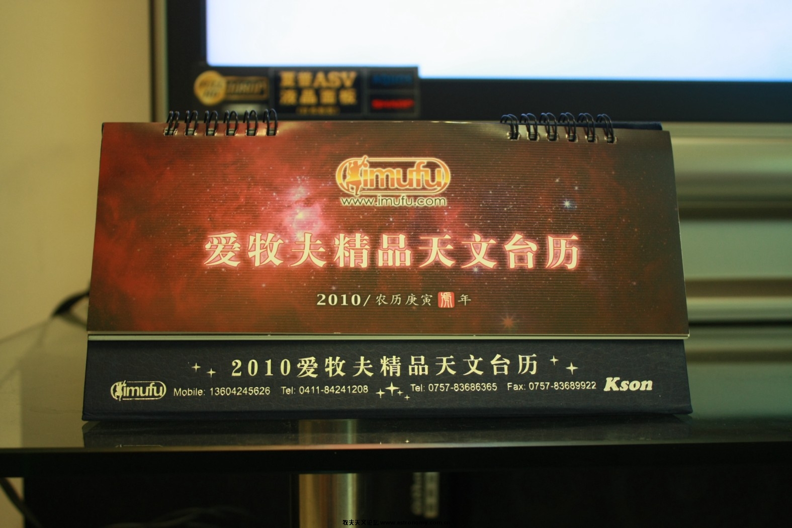 IMG_2141 [桌面分辨率].JPG
