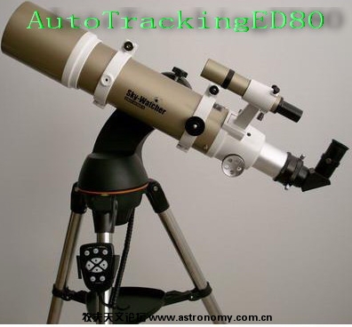 AUTO TRACKING ED80.jpg