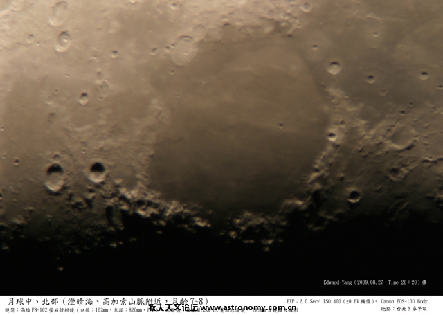 IMG_3690.Z.s.MF.jpg