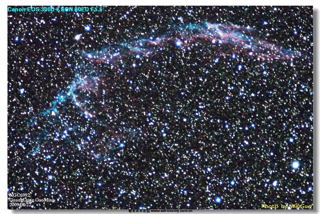 ngc6992c.jpg