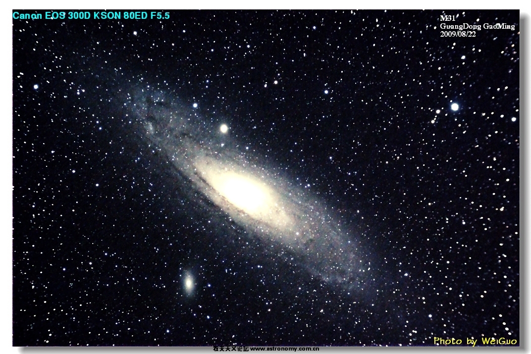 m31ax.jpg