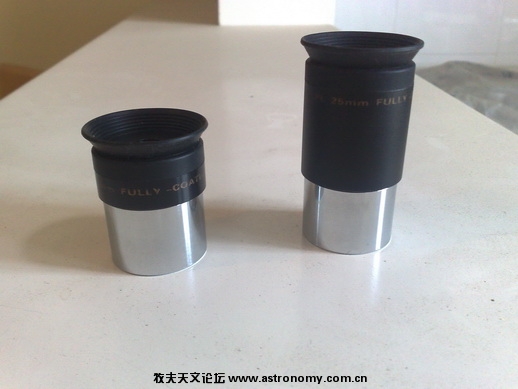 2号物品