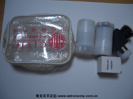 装下两个博冠10MM和25MM目镜及天顶和一个摄像头的接头
