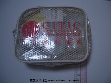 高是13CM