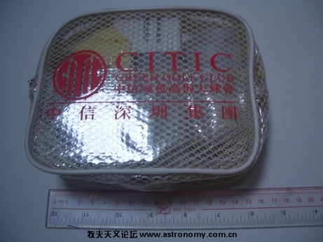 宽是16CM