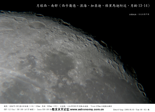 IMG_3902.Z.s.MF.jpg