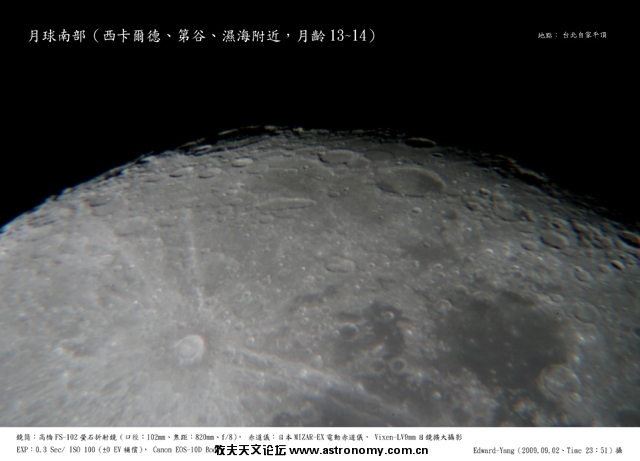IMG_3885.Z.s.MF.jpg