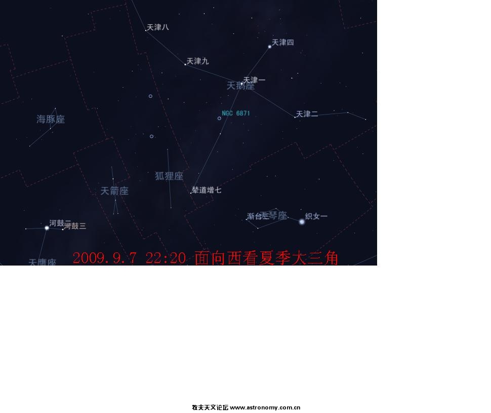 20090907-2220软件截屏图.JPG