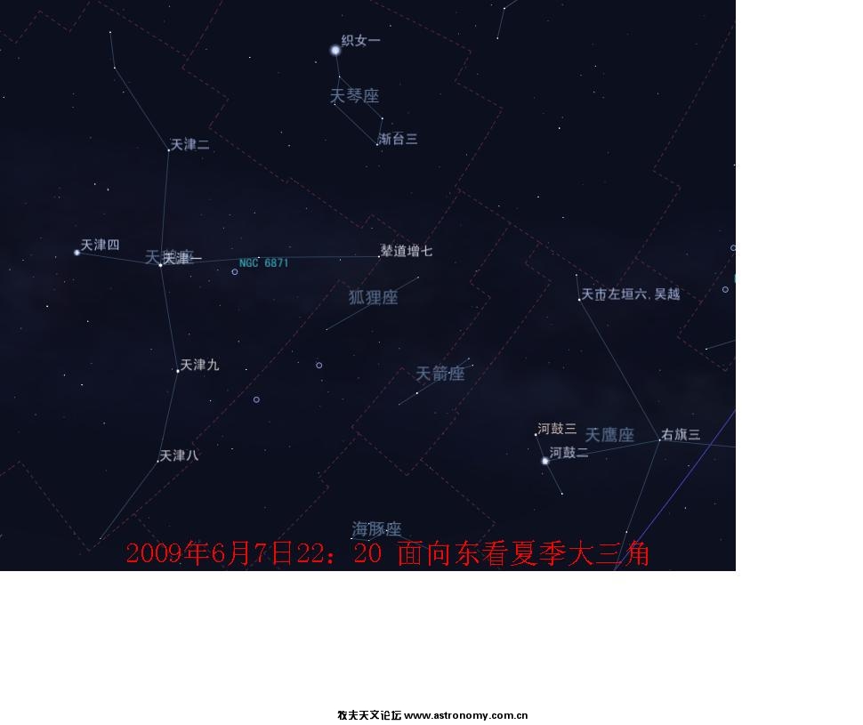 20090607-2220软件截屏图.JPG