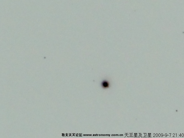 天王星-2008-2056(ISO12800,32x5s)640480f.jpg