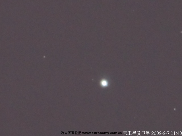 天王星-2008-2056(ISO12800,32x5s)640480.jpg