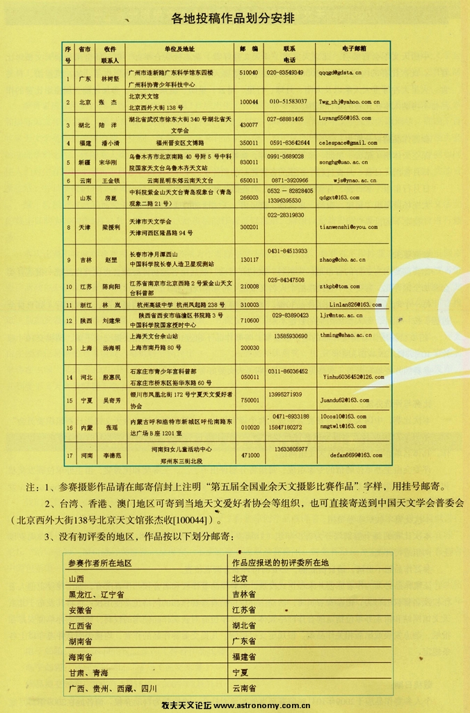 111.jpg