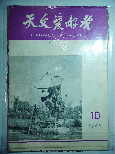 65_10.jpg