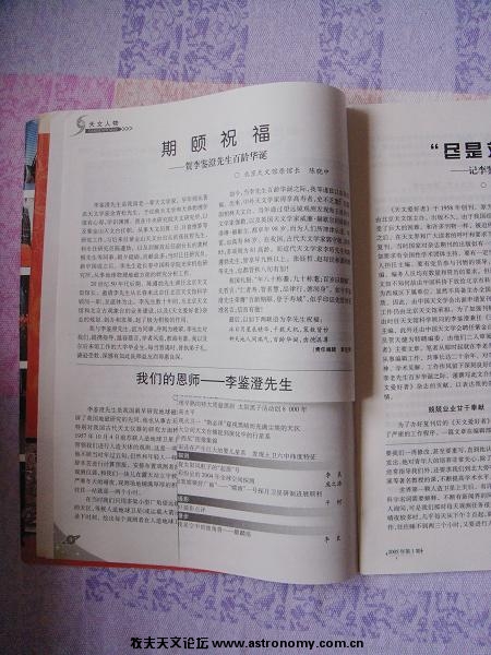 05-1打开.JPG