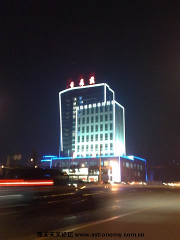 20090826161.jpg
