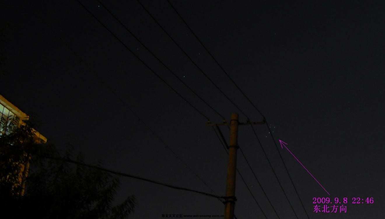 20090908-2246a.JPG
