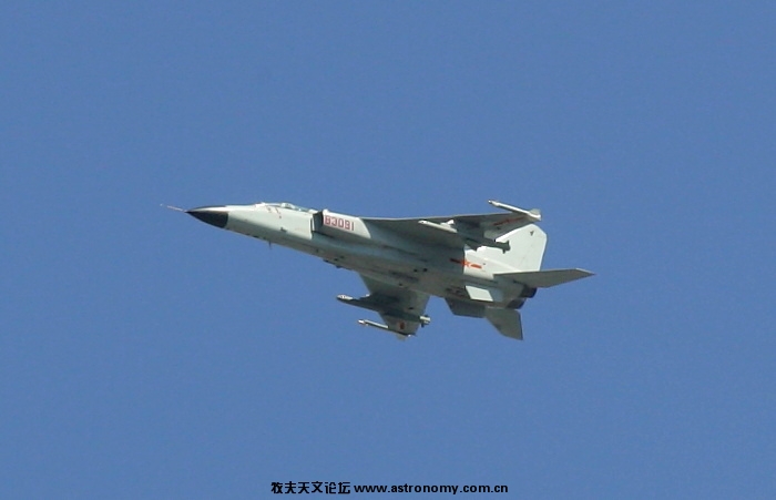 FBC-1飞豹