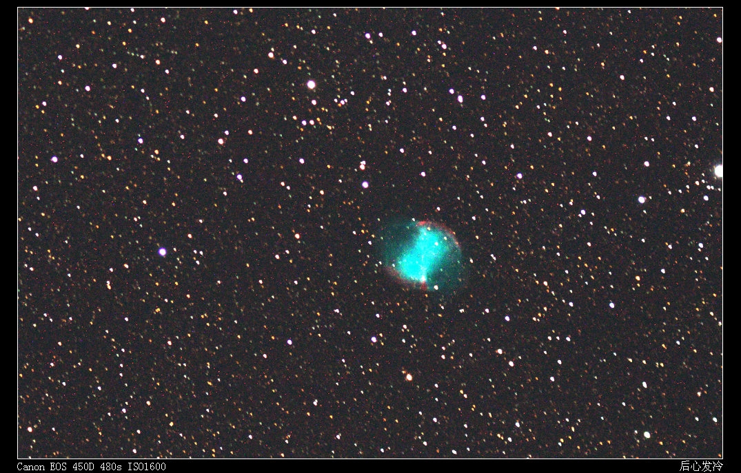 M27.jpg