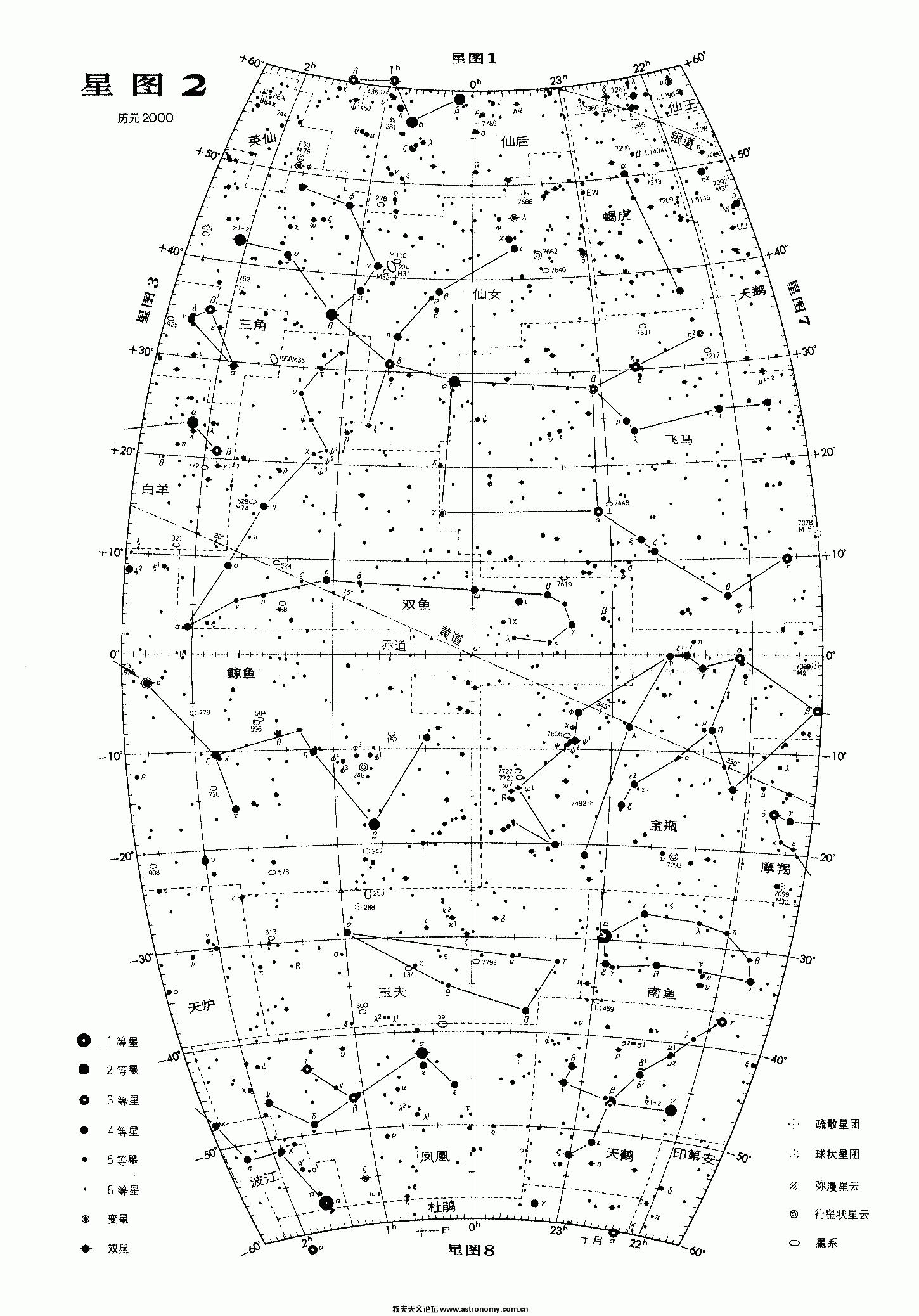 2.gif
