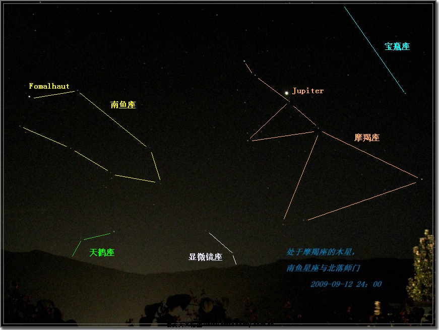 摩羯和南鱼1.jpg