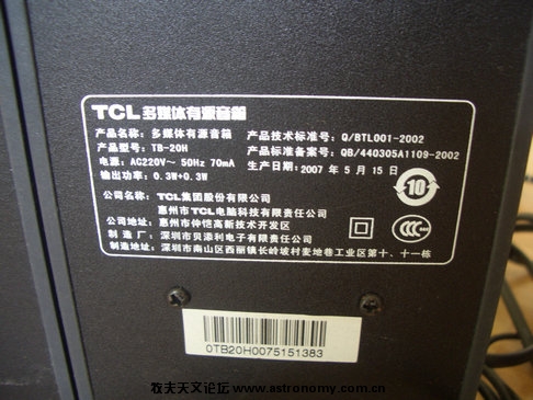 CIMG5908.JPG