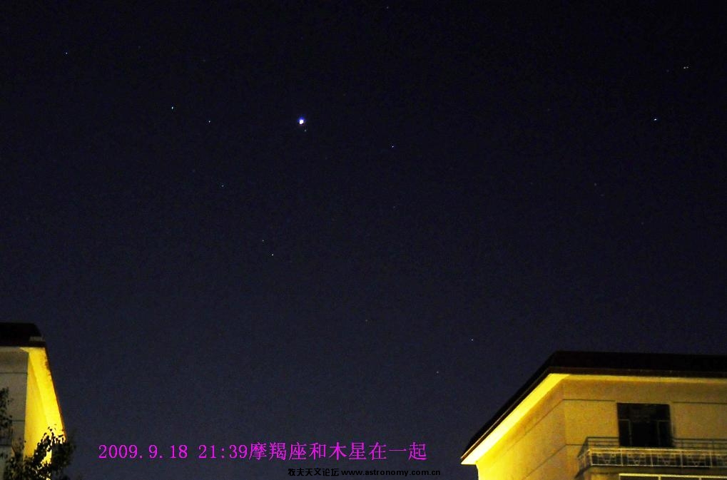 摩羯座和木星在一起a.JPG
