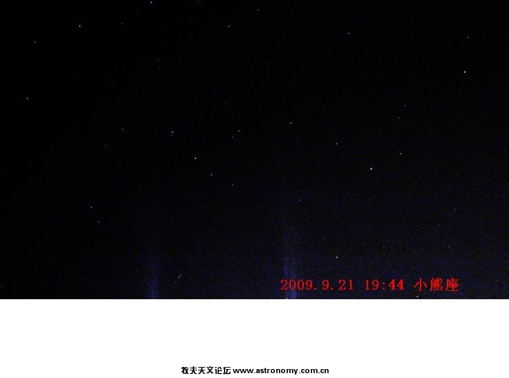 20090921-1944小熊.JPG