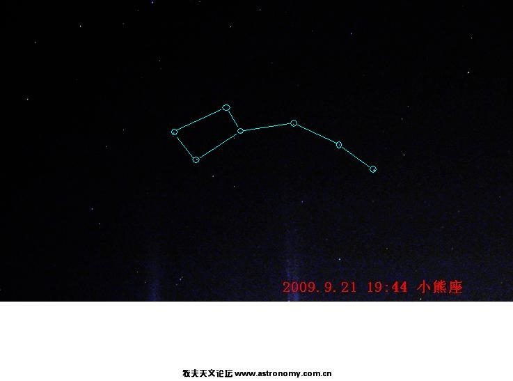 20090921-1944联线.JPG